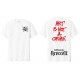PC455 ART Port & Company ® Fan Favorite ™ Blend Tee